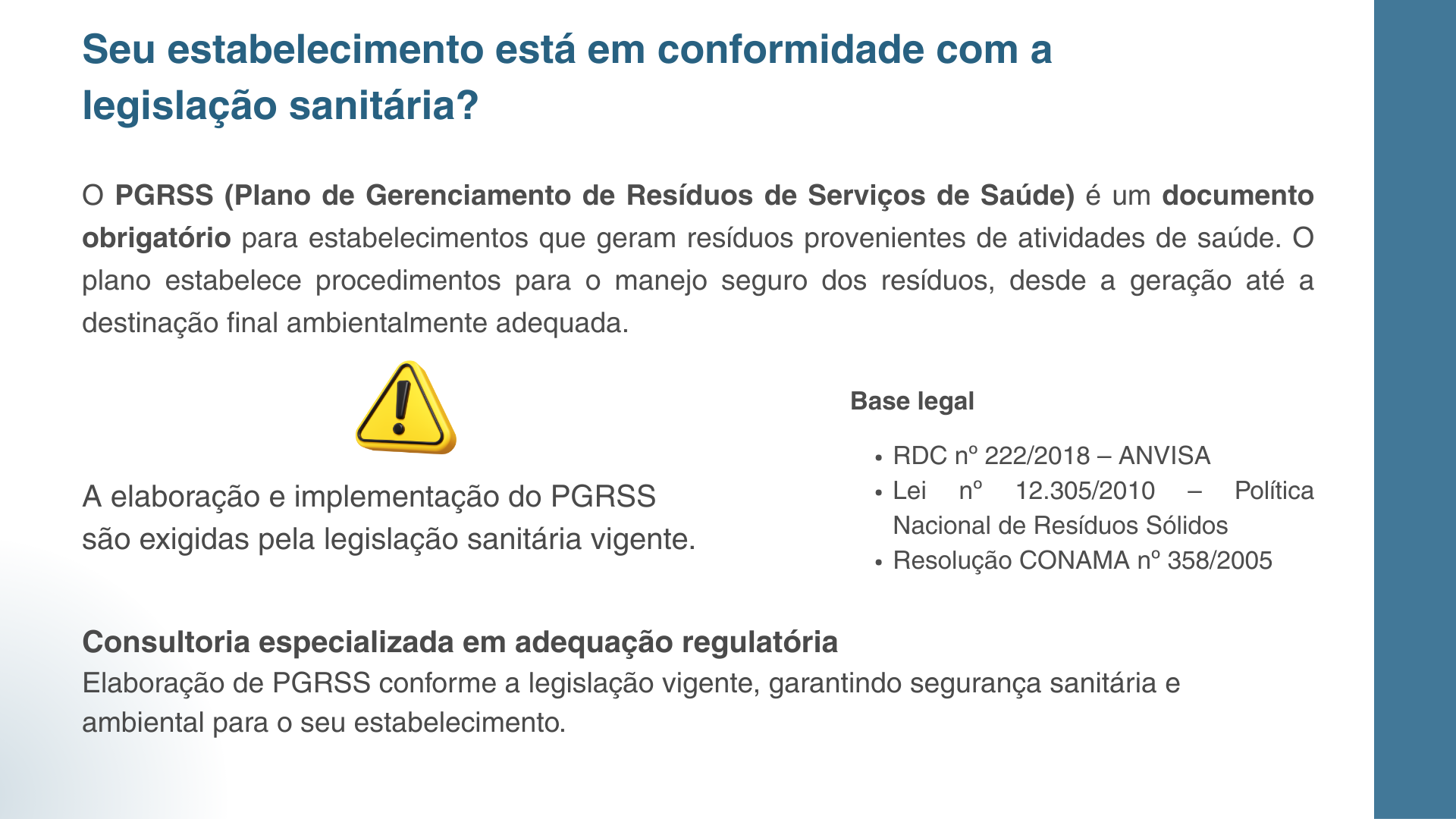 Cópia de PGRSS (1).png
